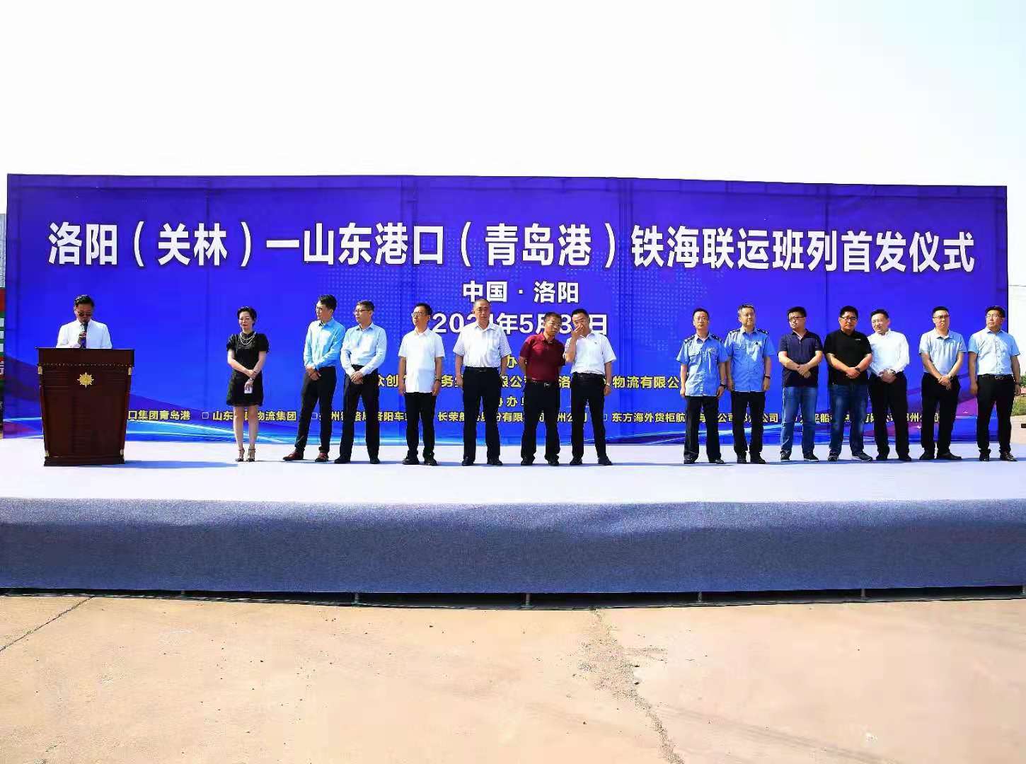 1625543011957632.jpg 1625543011957632.jpg