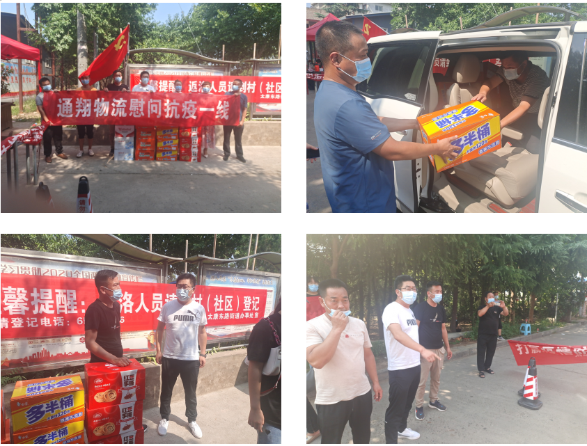 1628500505146289.jpg 1628500451(1).jpg