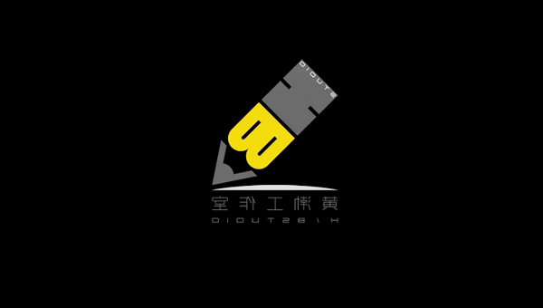 盘点那些明星工作室logo设计