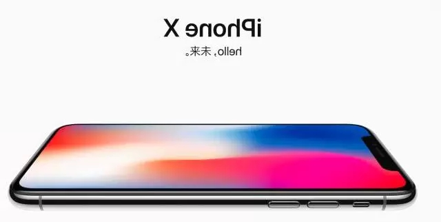 【中欧体育
策略】卖肾也要买的iPhone X，处于品牌3.0阶段！