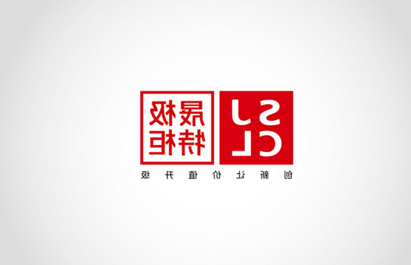 大家接受logo设计报价吗？