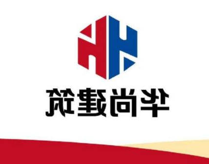 策划建筑logo设计有哪些特性