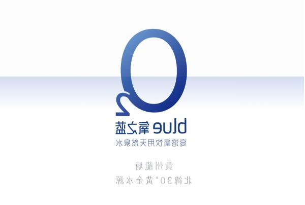 公司名logo设计重要性体现在哪些方面