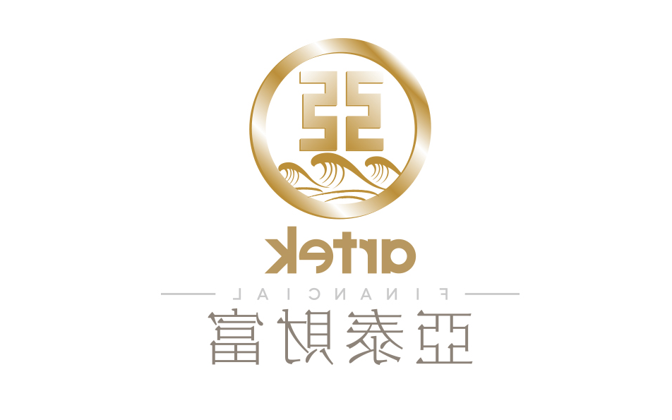 设计银行logo需要多少费用