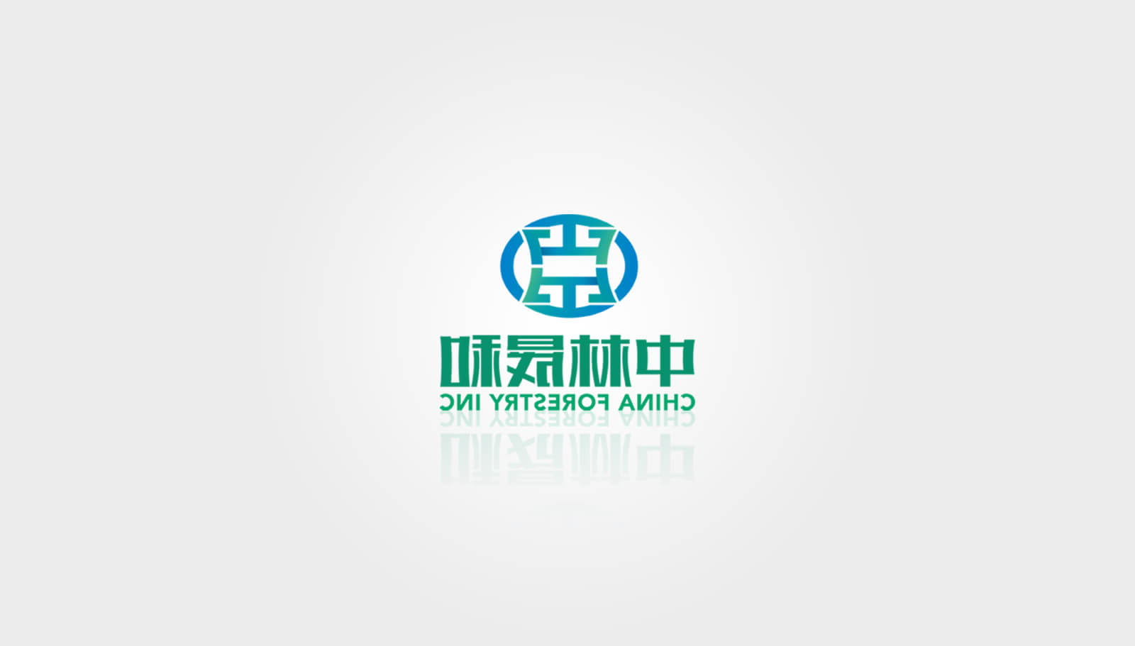 新品牌LOGO设计公司推荐