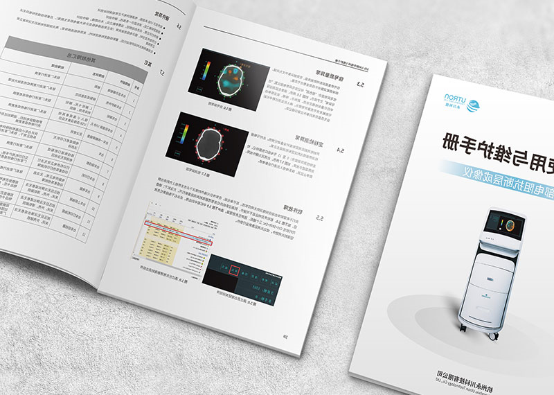 杭州专营高档画册设计公司