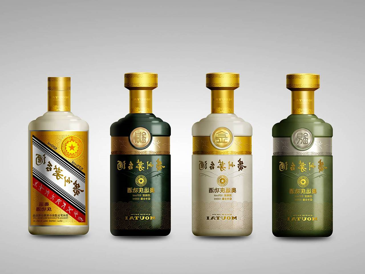 浅谈中国白酒品牌的定位问题