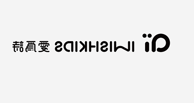 国美在线发布开放平台战略占电商总收入70%