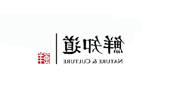 品牌logo设计公司